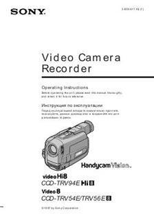 Sony CCD TR 54 E manual. Camera Instructions.